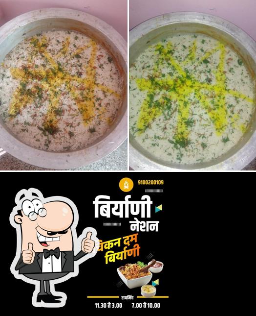 Look at this image of BIRYANI NATION