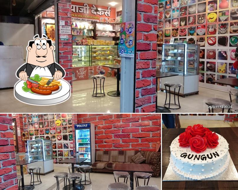 Bhaiyaji Baker's