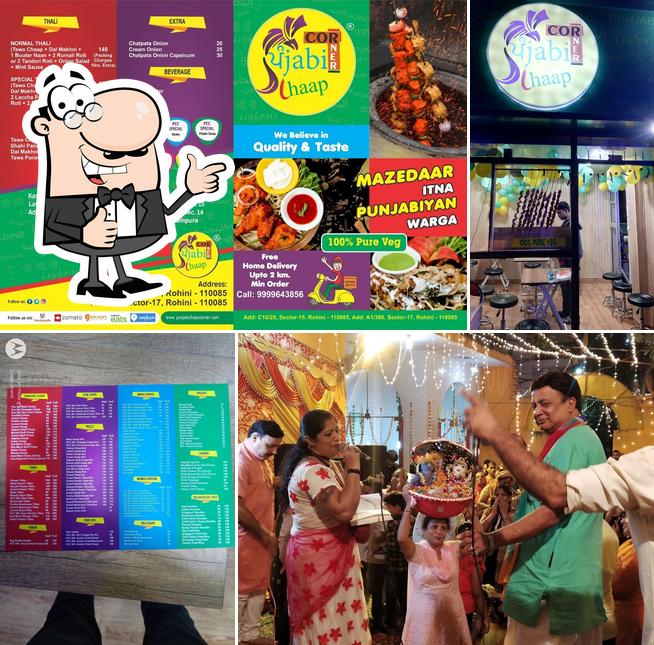 Look at the picture of CHAAP FACTORY. A Unit of PCC