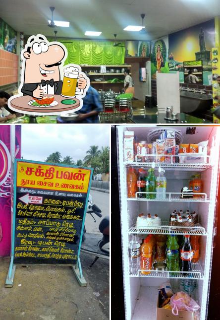 Order a pint of light or dark beer