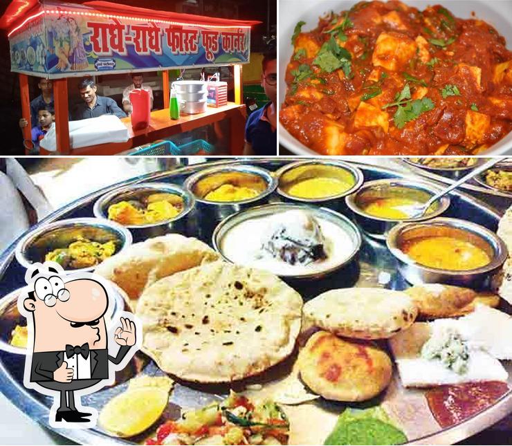 Look at this picture of Radhe fast food corner