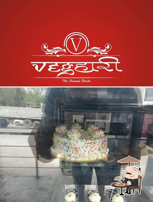 The exterior of Veghaari
