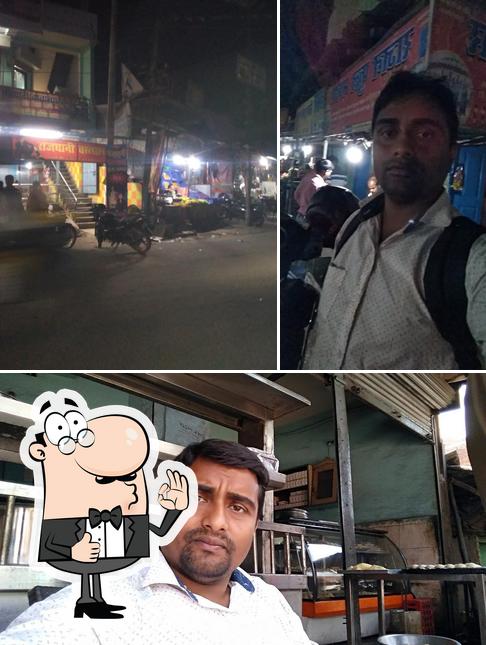 Sanjay Sweets