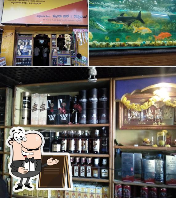 Harshith Bar and Restaurant