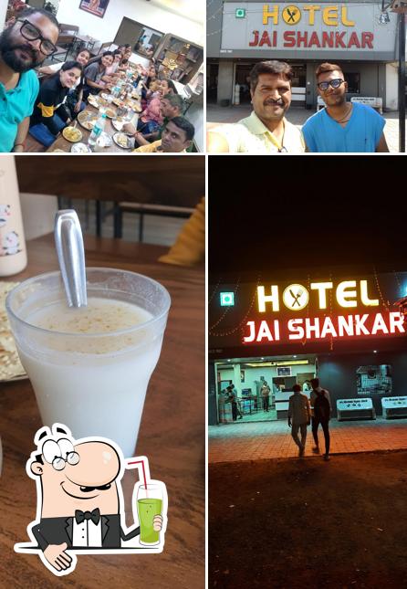 Hotel Jaishankar