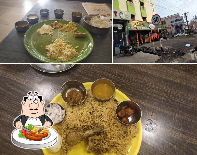 Biryani at Kavya Chettinadu Restaurant