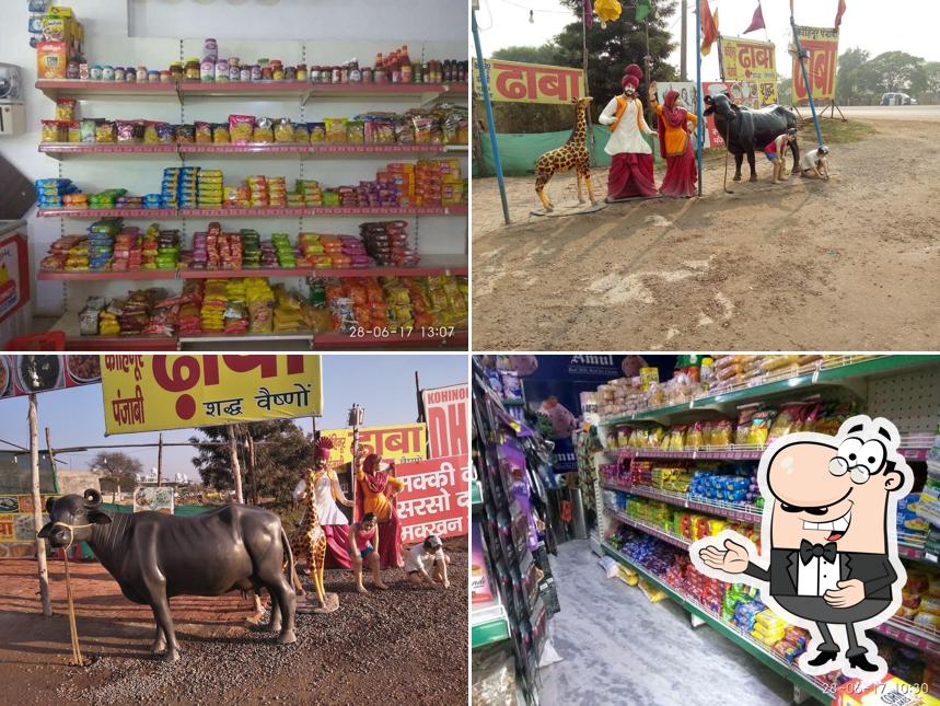 Kohinoor Punjabi Dhaba