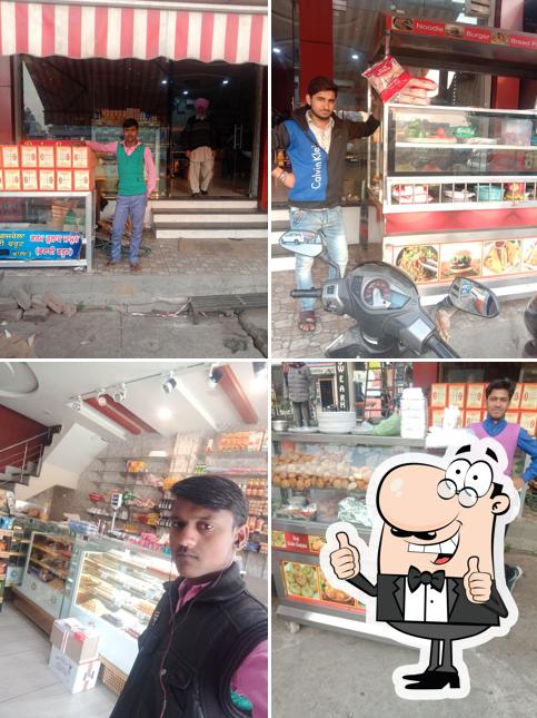 Here's a picture of Raju Sweets