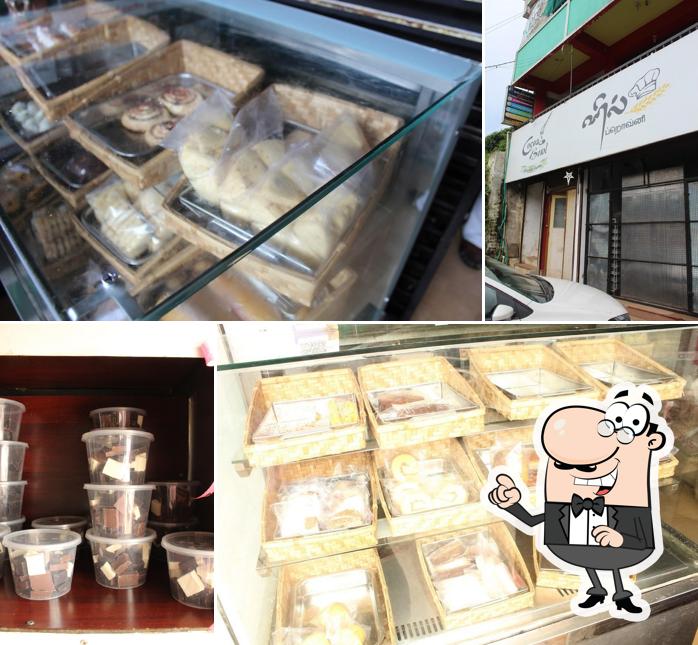 Check out how Hill Brownie looks inside