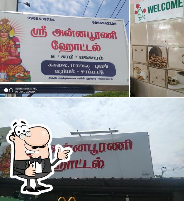 Look at the pic of Sri Annapoorani Hotel
