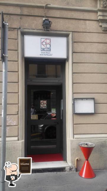 Guarda questa immagine di Koro