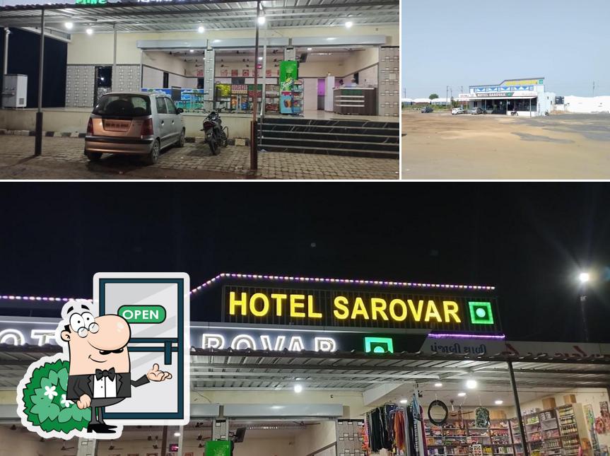 Hotel Sarovar