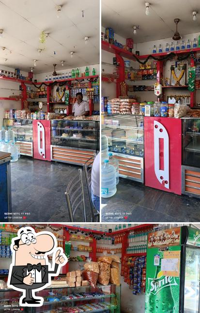 JPS Bakery& Travels