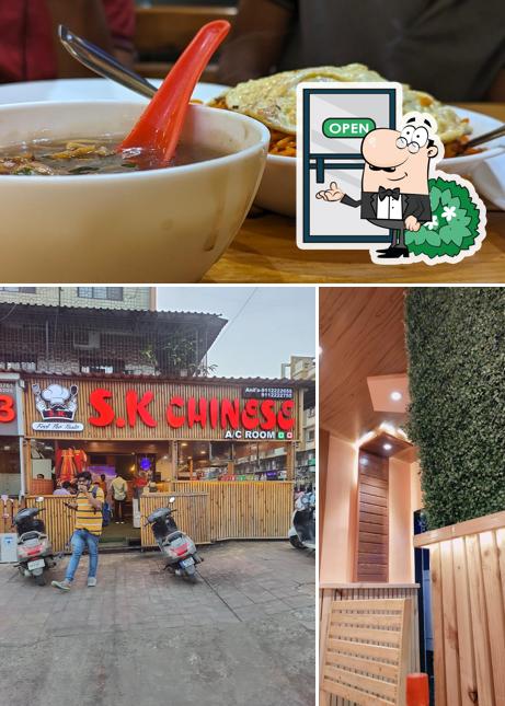 This is the picture depicting exterior and food at S K Fast Food Corner