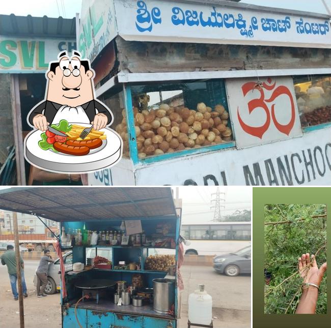 Svl pani puri & Gobi Manchurian & chat ponit