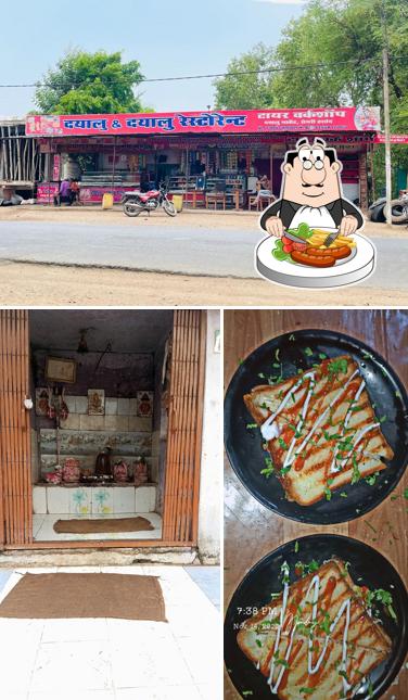 The image of food and exterior at Dayalu Restaurant