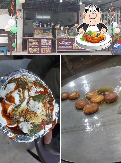 Among different things one can find food and interior at Mathurawasi chaat centre RDA Building wale