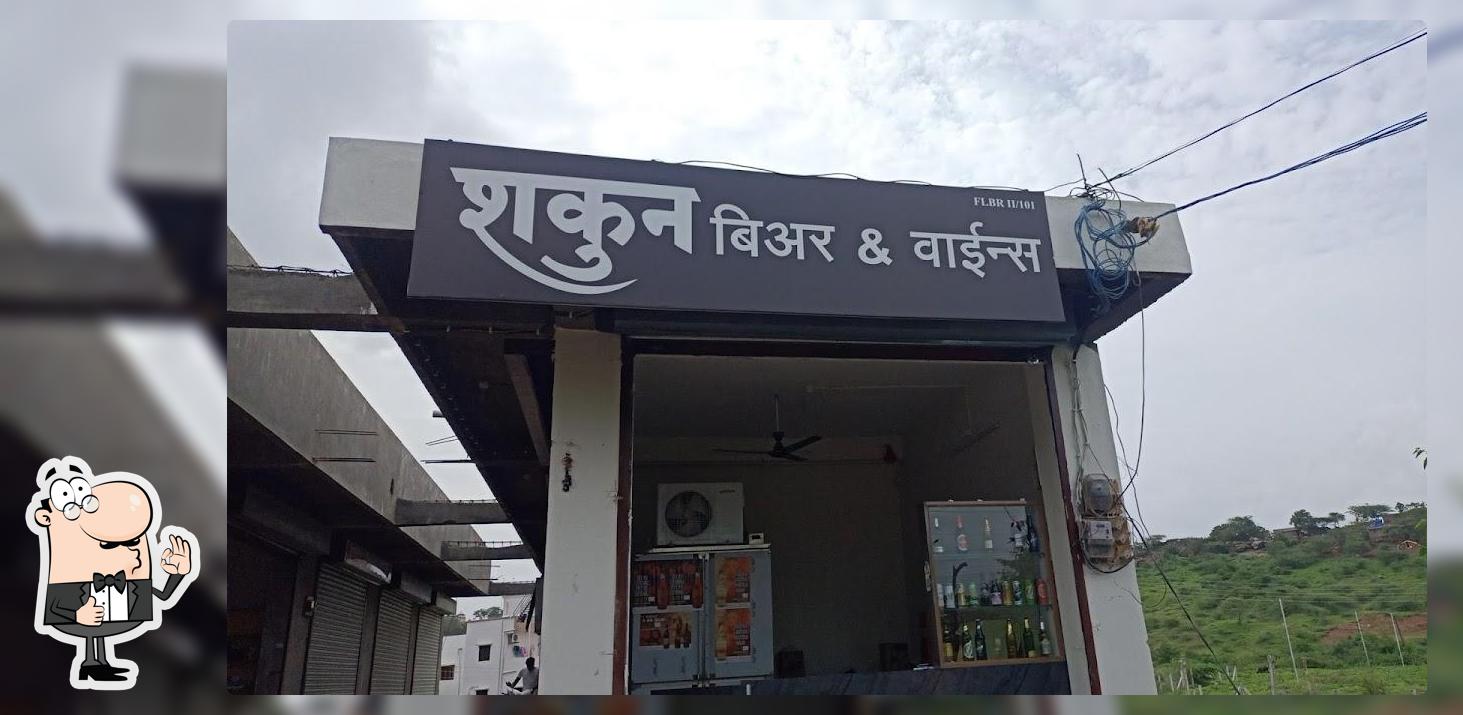 Shakun Beer And Wines