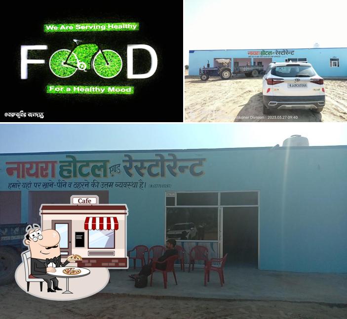 Shree annnat hotel and family Restorent