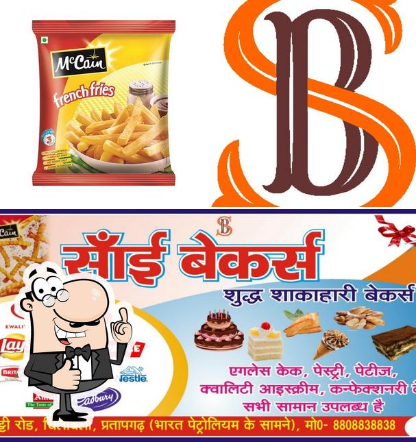 Sai bakers