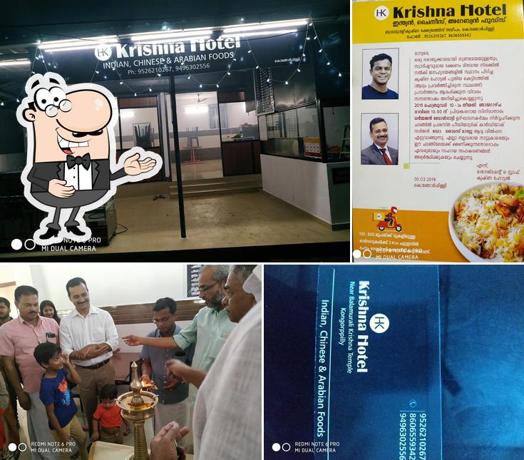 Look at the photo of Krishna Hotel
