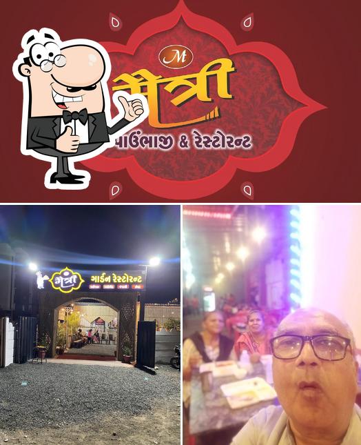 Look at this pic of Maitri Garden Restaurant