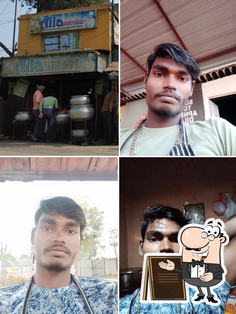 The exterior of ALIA BIRIYANI
