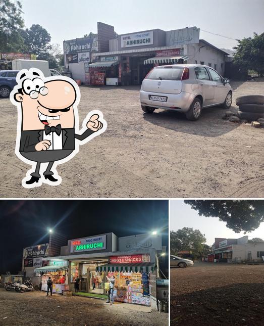 Abhiruchi Food Court