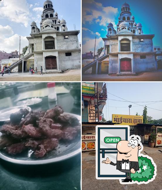 Check out how Bhaichara Dhaba looks outside