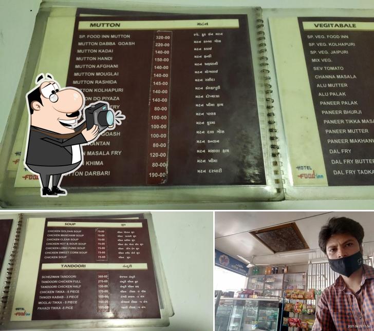 Hotel Food Inn Siddhpur