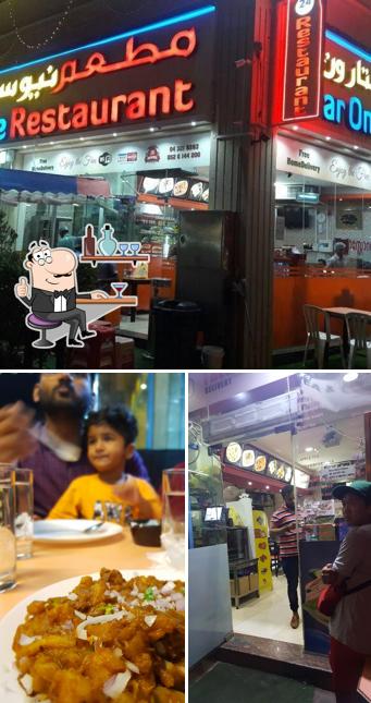 Star One Restaurant, Dubai - Restaurant menu, prices and reviews