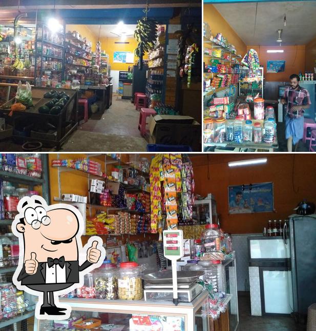 Look at this image of Babu's cooldrink shop