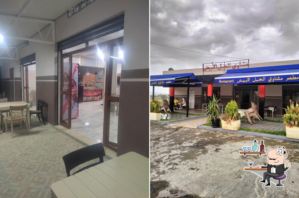 مشاوي الجبل الأبيض