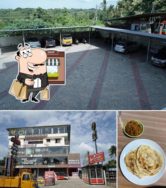 Aziziyah Family Restaurant