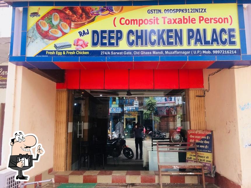 Look at this picture of Deep chicken