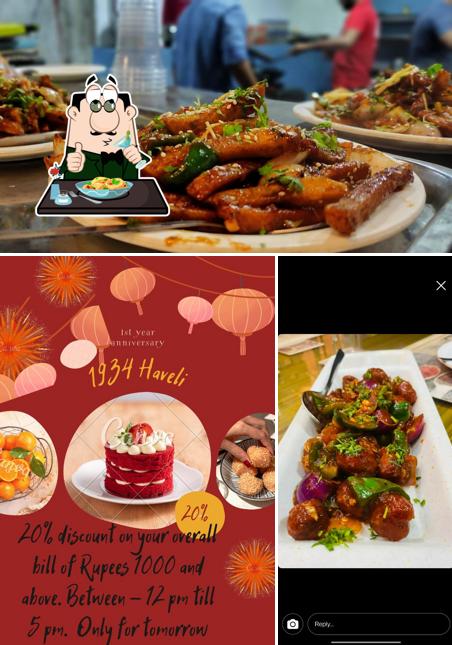 Food at 1934 Haveli Cafe n Restaurant ( Closed )