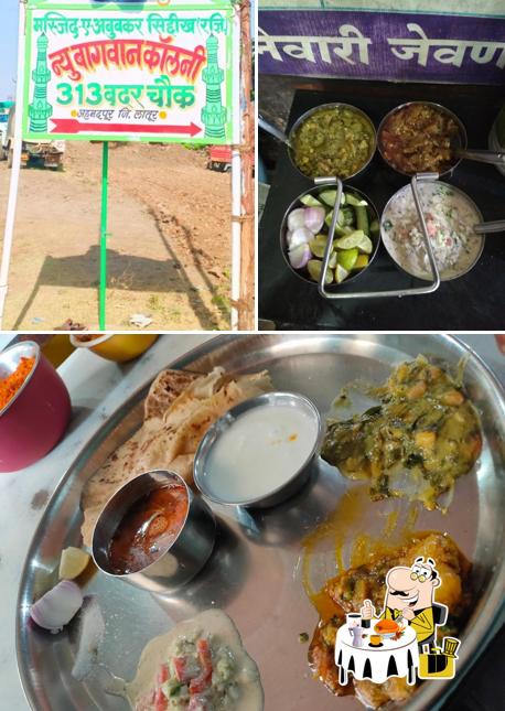 Meals at Janta Bhojnalay