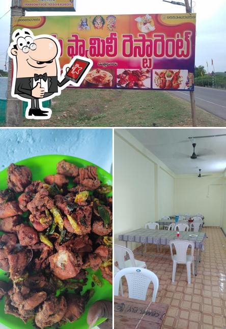 Sri Rama family restaurant