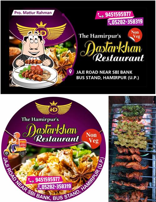 The Hamirpur's Dastarkhan