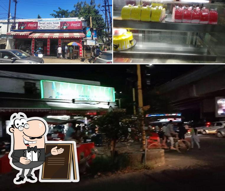 Take a look at the image displaying exterior and food at Trinayan Sarma's Mithai