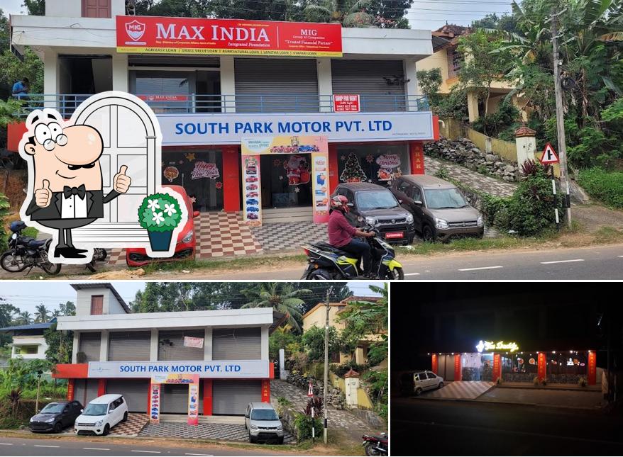 MAX INDIA INTEGRATED FOUNDATION