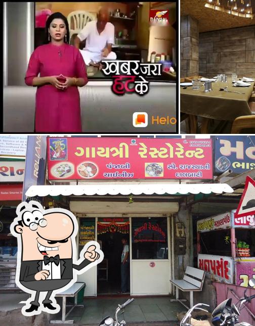 The interior of Gayatri Restaurant