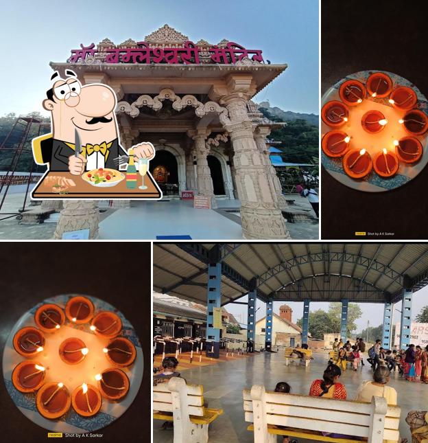 Dongargarh Railway Station
