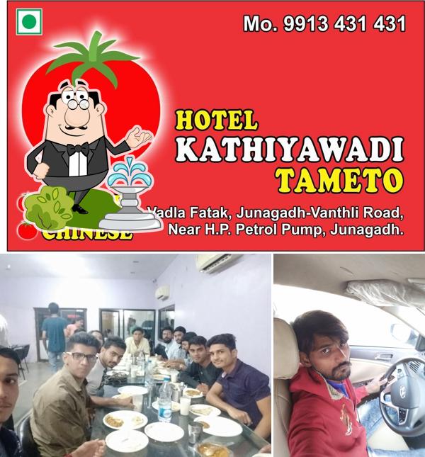The exterior of Hotel Kathiyawadi Tomato