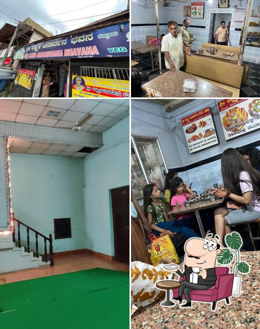 Sri Laxmi Janardhana Bhavana