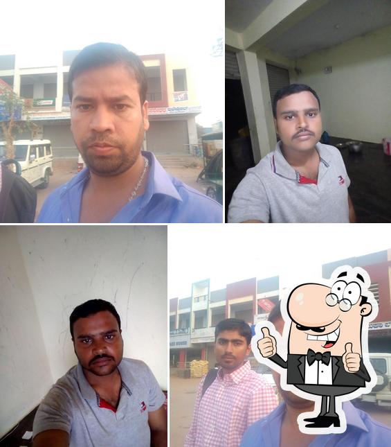 ಹೋಟಲ್ ಶ್ರೀ ತಾಯಿ ಈರಮ್ಮ