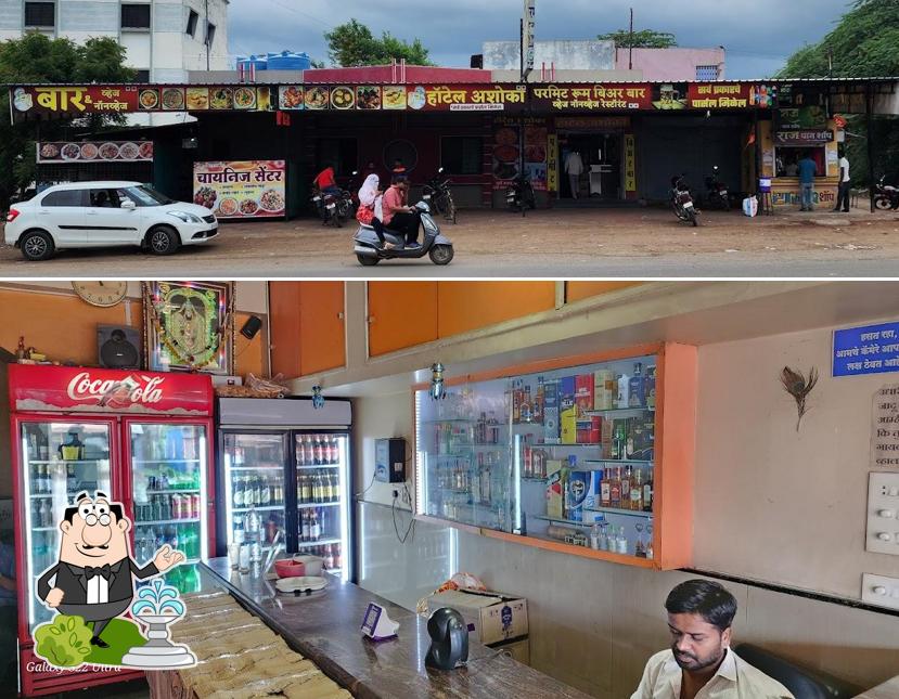 HOTEL ASHOKA