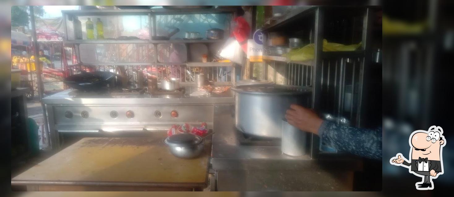 Rawat Fast Food