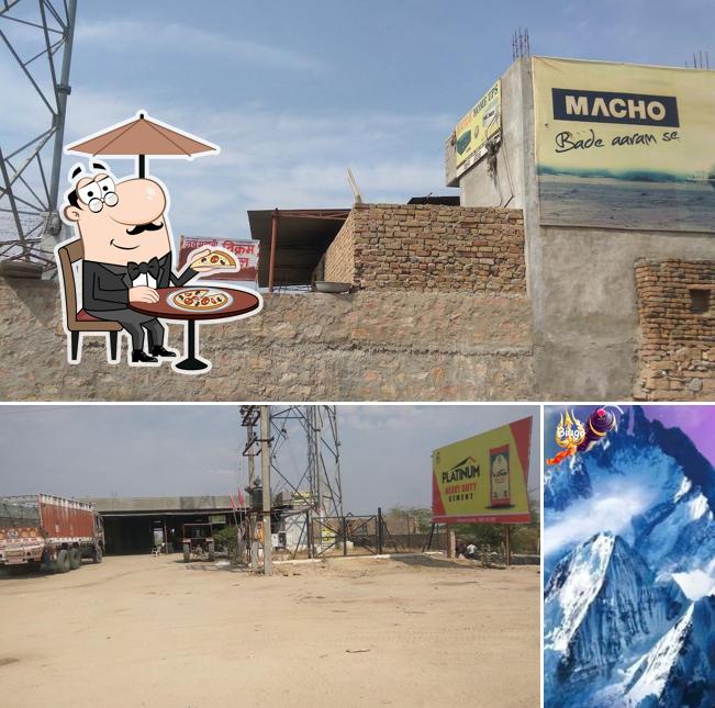 Hotal Vikarm