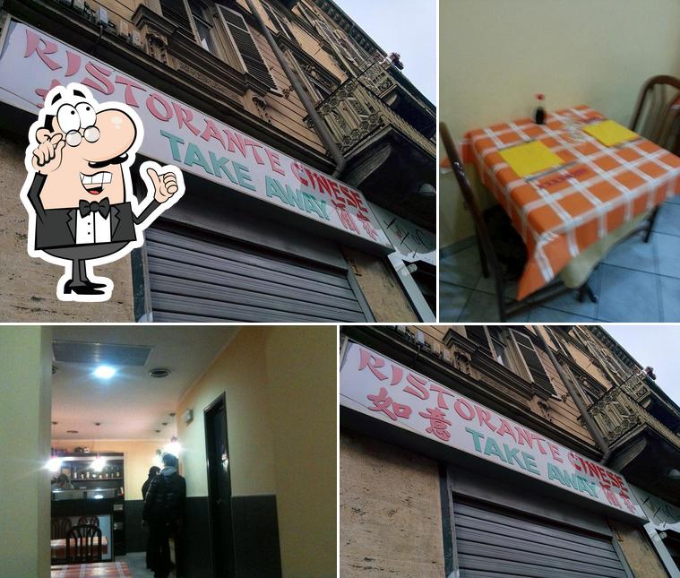Gli interni di RISTORANTE CINESE Take Away